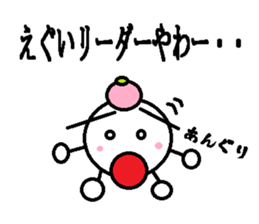 Ballroomdance Sticker sticker #11076493