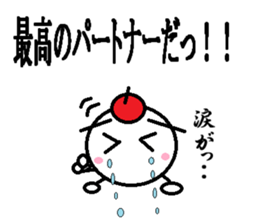 Ballroomdance Sticker sticker #11076494