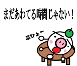 Ballroomdance Sticker sticker #11076496