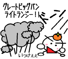 Ballroomdance Sticker sticker #11076501