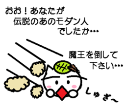 Ballroomdance Sticker sticker #11076503