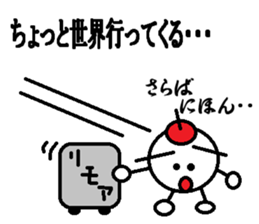 Ballroomdance Sticker sticker #11076506