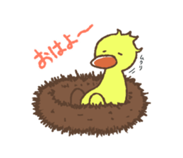 A Sticker of Mr. chick sticker #11076712