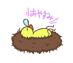 A Sticker of Mr. chick sticker #11076713