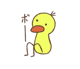 A Sticker of Mr. chick sticker #11076714