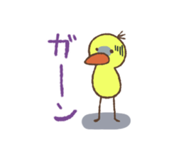 A Sticker of Mr. chick sticker #11076716