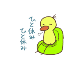 A Sticker of Mr. chick sticker #11076718