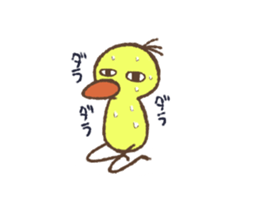 A Sticker of Mr. chick sticker #11076719