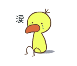 A Sticker of Mr. chick sticker #11076721