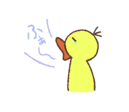 A Sticker of Mr. chick sticker #11076724