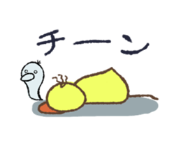 A Sticker of Mr. chick sticker #11076725