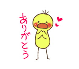 A Sticker of Mr. chick sticker #11076728