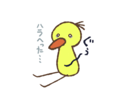 A Sticker of Mr. chick sticker #11076730