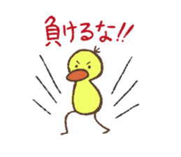 A Sticker of Mr. chick sticker #11076732