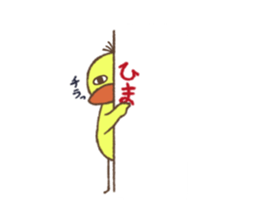 A Sticker of Mr. chick sticker #11076738