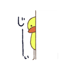 A Sticker of Mr. chick sticker #11076739