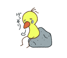 A Sticker of Mr. chick sticker #11076743