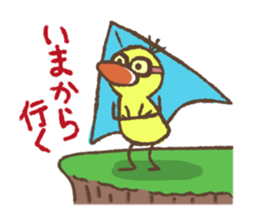 A Sticker of Mr. chick sticker #11076745