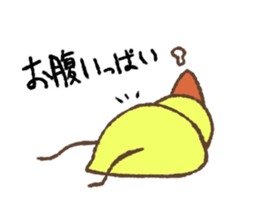 A Sticker of Mr. chick sticker #11076749