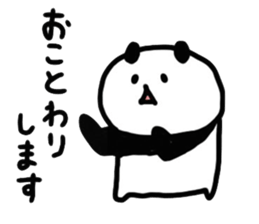 shirokuro_biyori4 sticker #11076793