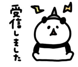 shirokuro_biyori4 sticker #11076807