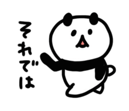 shirokuro_biyori4 sticker #11076820