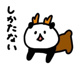 shirokuro_biyori4 sticker #11076825