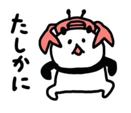 shirokuro_biyori4 sticker #11076826