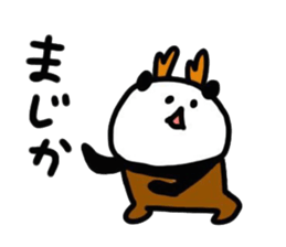 shirokuro_biyori4 sticker #11076827