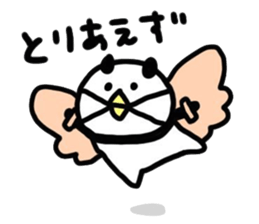 shirokuro_biyori4 sticker #11076828