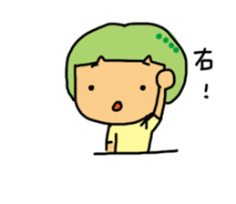 YOYO is a lazy girl sticker #11076832