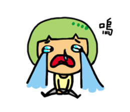 YOYO is a lazy girl sticker #11076834