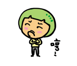 YOYO is a lazy girl sticker #11076835