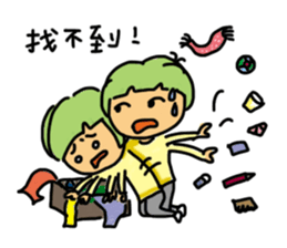 YOYO is a lazy girl sticker #11076845