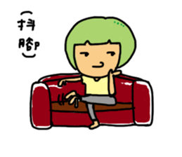 YOYO is a lazy girl sticker #11076851