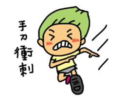 YOYO is a lazy girl sticker #11076863