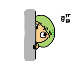 YOYO is a lazy girl sticker #11076868