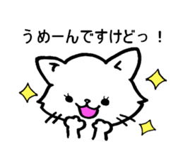 nami-twun&cat sticker #11076994