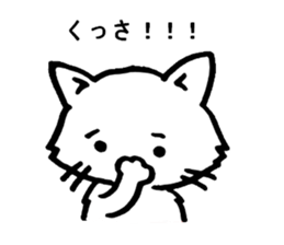nami-twun&cat sticker #11076995