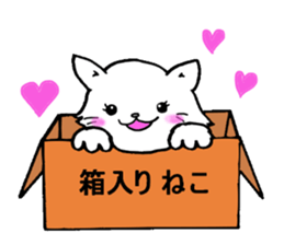 nami-twun&cat sticker #11076998