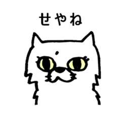 nami-twun&cat sticker #11077000