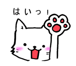 nami-twun&cat sticker #11077010