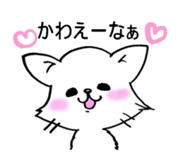 nami-twun&cat sticker #11077011