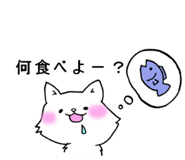 nami-twun&cat sticker #11077013