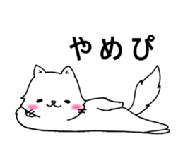 nami-twun&cat sticker #11077022