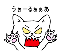 nami-twun&cat sticker #11077023