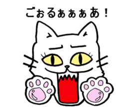 nami-twun&cat sticker #11077024