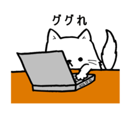 nami-twun&cat sticker #11077025