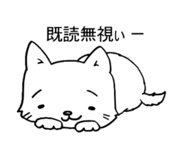 nami-twun&cat sticker #11077028