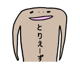 nami-twun&cat sticker #11077030